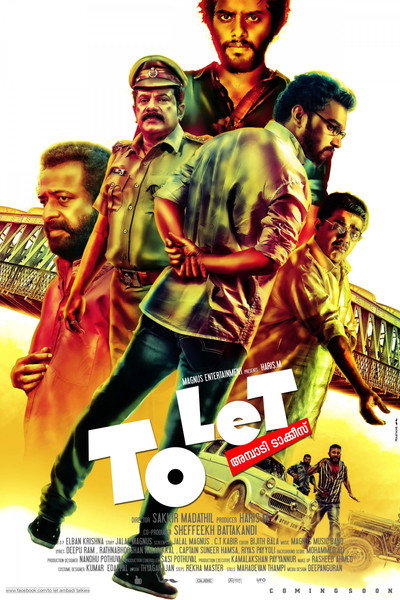Póster de To Let Ambadi Talkies