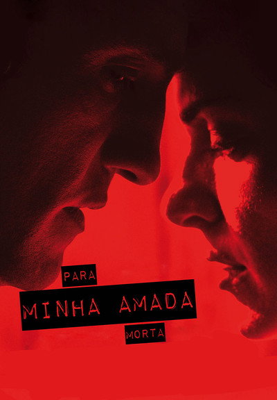 Póster de To My Beloved