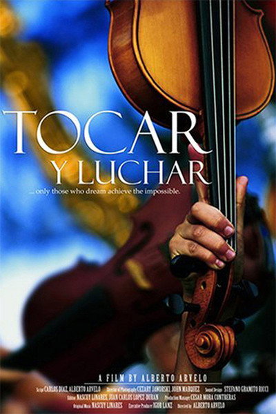 Póster de To Play and to Fight