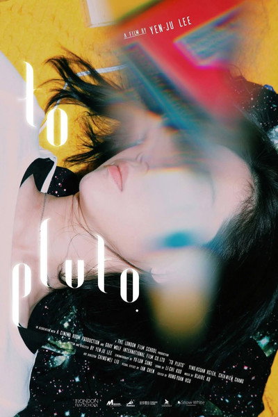 Póster de To Pluto