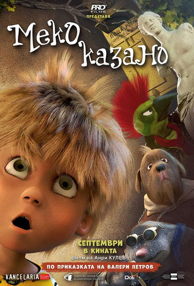 Póster de To Put It Mildly