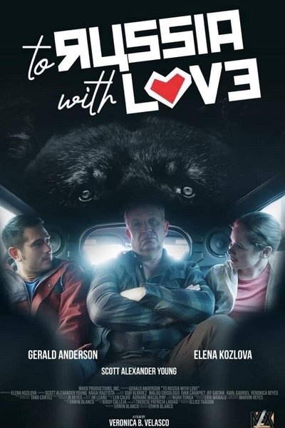 Póster de To Russia with Love