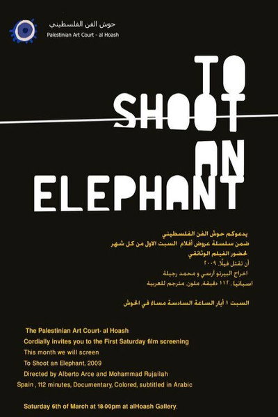 Póster de To Shoot an Elephant