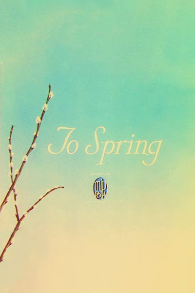 Póster de To Spring