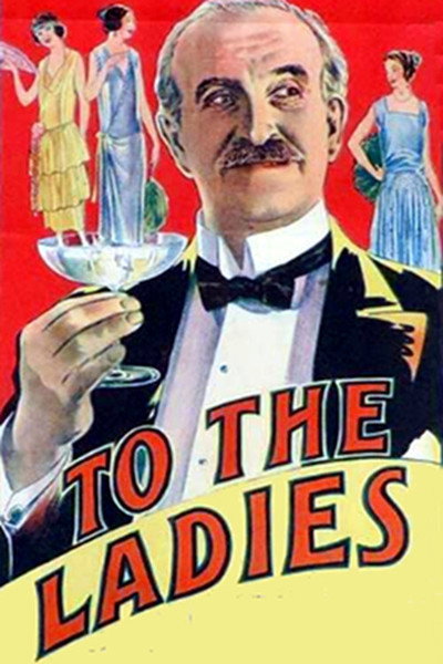 Póster de To the Ladies