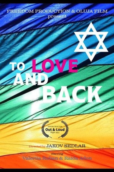 Póster de To the Love and Back