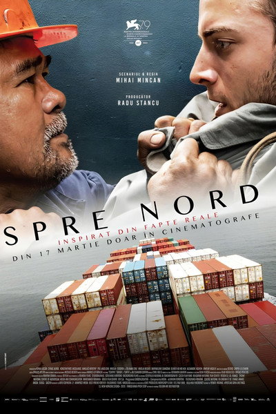 Póster de To the North