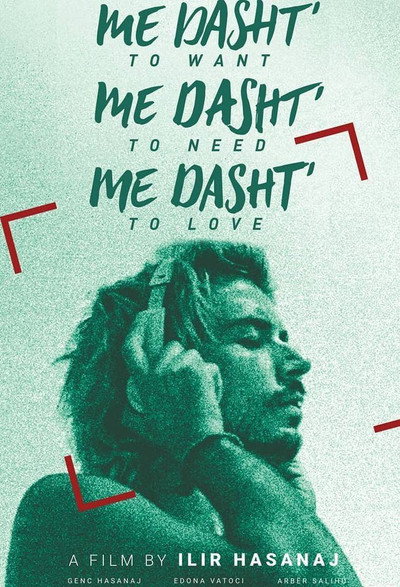 Póster de To Want, to Need, to Love