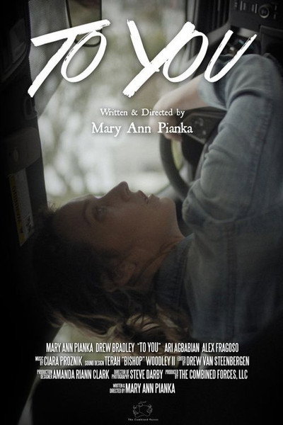 Póster de To You