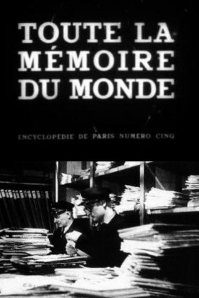 Póster de Toda la memoria del mundo