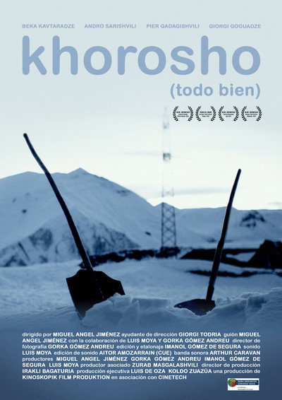 Póster de Todo bien