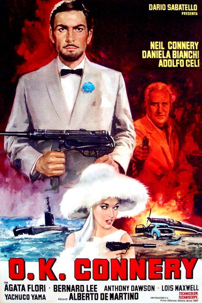 Póster de Todos los hermanos eran agentes