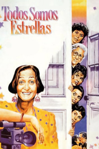 Póster de Todos somos estrellas