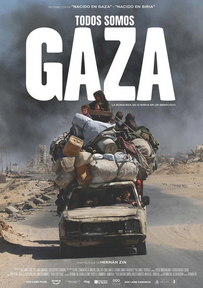 Póster de Todos somos Gaza