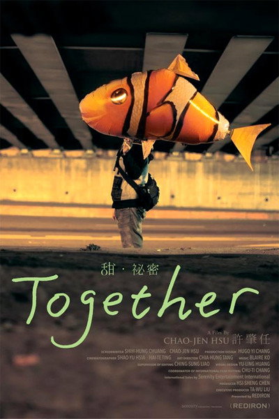 Póster de Together