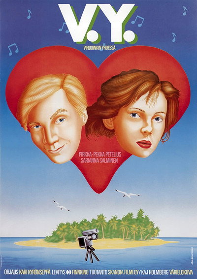 Póster de Together at Last