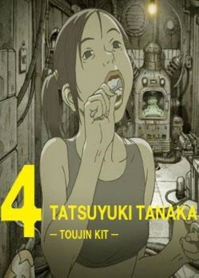 Póster de Tojin Kit
