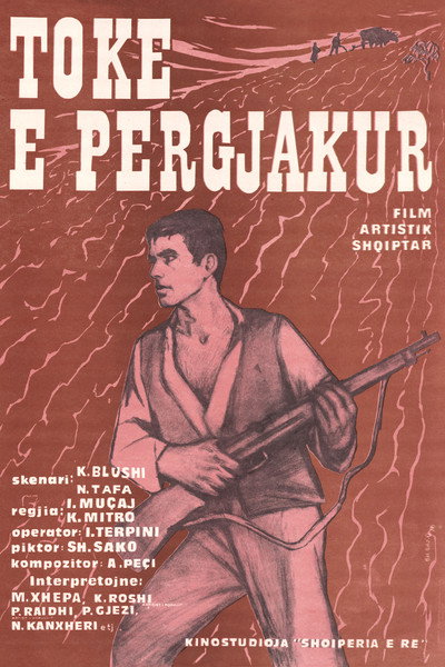 Póster de Tokë e përgjakur
