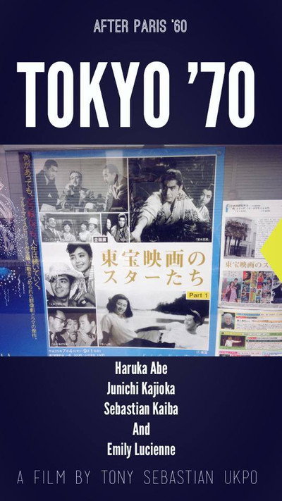 Póster de Tokyo 70