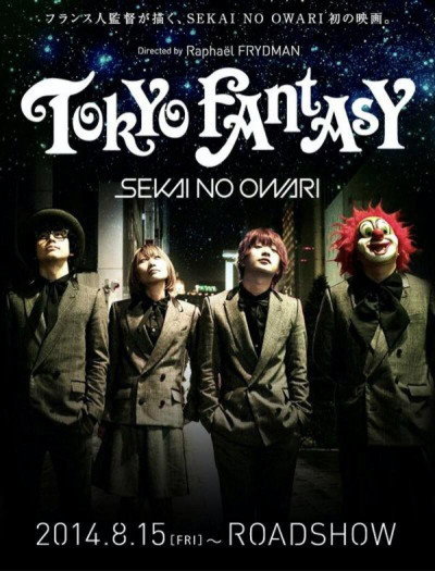 Póster de Tokyo Fantasy: Sekai no Owari