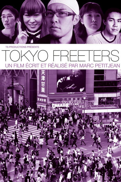 Póster de Tokyo Freeters