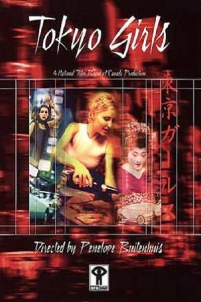 Póster de Tokyo Girls