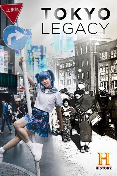 Póster de Tokyo Legacy