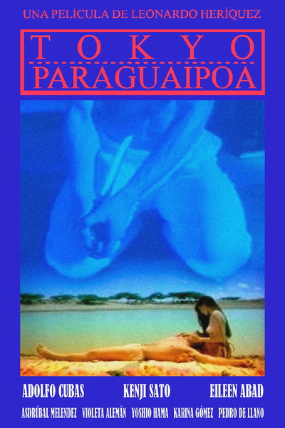 Póster de Tokyo-Paraguaipoa