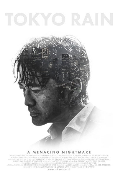 Póster de Tokyo Rain