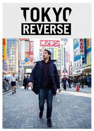 Póster de Tokyo Reverse