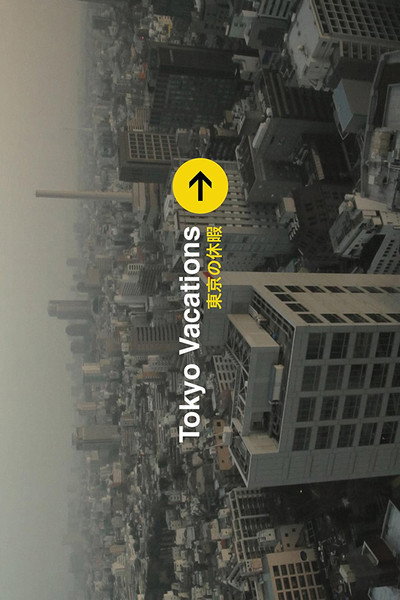 Póster de Tokyo Vacations