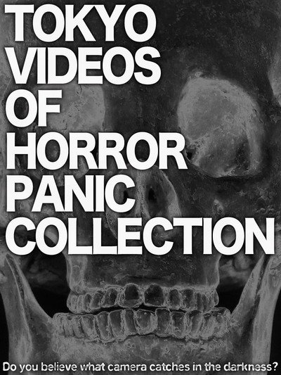 Póster de Tokyo Videos of Horror Panic Collection
