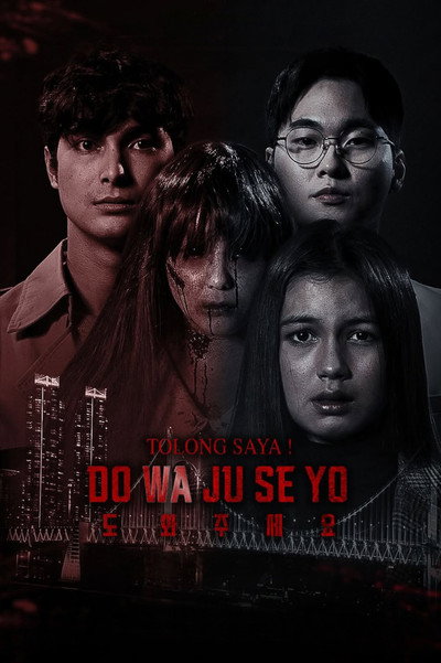 Póster de Tolong Saya! Dowajuseyo