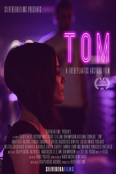 Póster de Tom