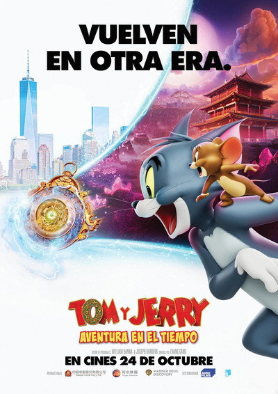 Tom & Jerry: Forbidden Compass