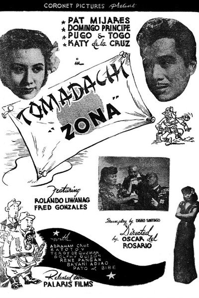 Póster de Tomadachi Zona