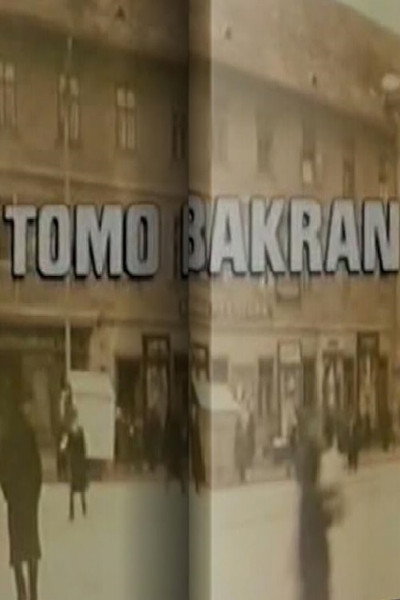 Póster de Tomo Bakran