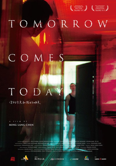 Póster de Tomorrow Comes Today