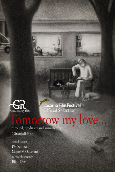 Póster de Tomorrow My Love