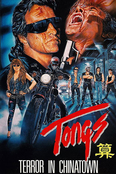 Póster de Tongs, una historia de Chinatown