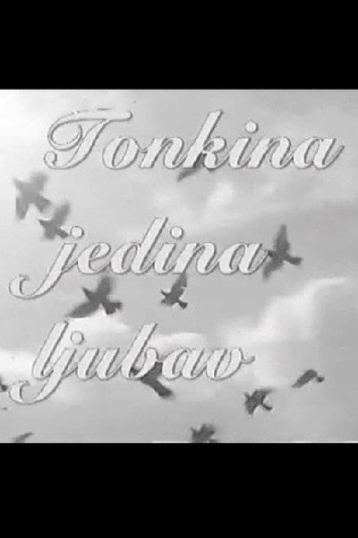 Póster de Tonkina jedina ljubav