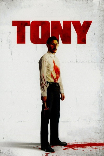 Póster de Tony