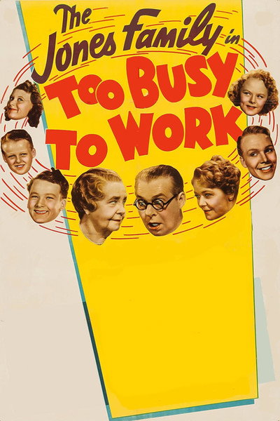 Póster de Too Busy to Work