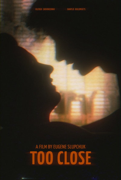 Póster de Too Close