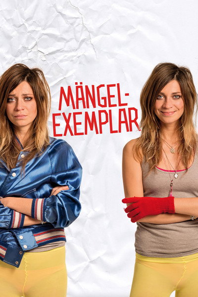 Póster de Too Hard to Handle