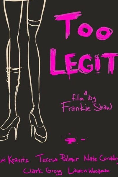 Póster de Too Legit