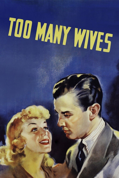 Póster de Too Many Wives