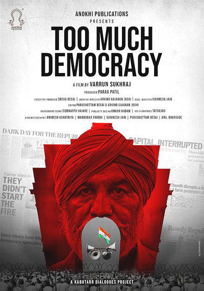 Póster de Too Much Democracy