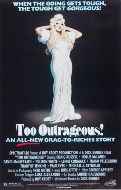 Póster de Too Outrageous!
