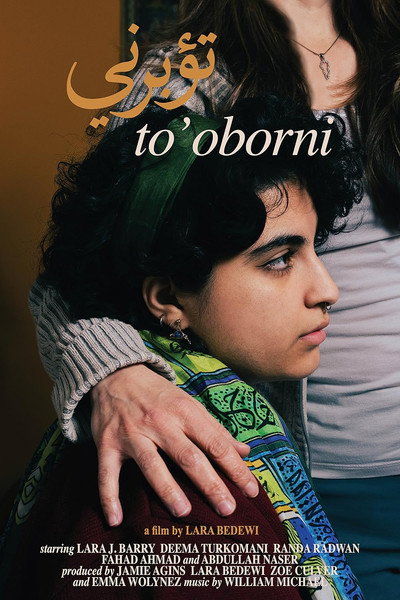 Póster de To'oborni